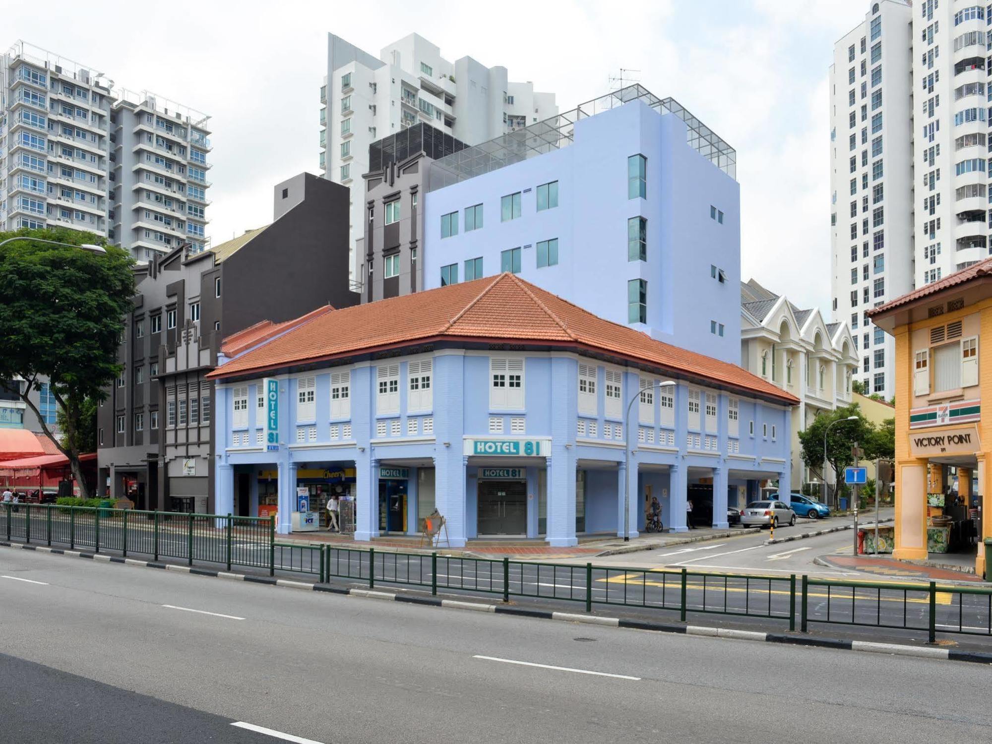 Hotel 81 Fuji Singapore Ngoại thất bức ảnh